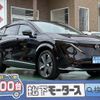 nissan ariya 2023 GOO_JP_700060017330250524018 image 1