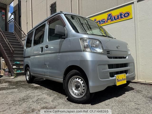 daihatsu hijet-cargo 2017 quick_quick_EBD-S321V_S321V-0326638 image 1