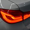 bmw 5-series 2017 -BMW--BMW 5 Series DBA-JA20--WBAJA52050WA34556---BMW--BMW 5 Series DBA-JA20--WBAJA52050WA34556- image 28