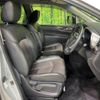 nissan elgrand 2017 -NISSAN--Elgrand DBA-TNE52--TNE52-044003---NISSAN--Elgrand DBA-TNE52--TNE52-044003- image 9