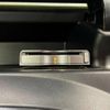 toyota voxy 2015 -TOYOTA--Voxy DBA-ZRR80W--ZRR80-0119224---TOYOTA--Voxy DBA-ZRR80W--ZRR80-0119224- image 7