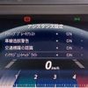 mitsubishi-fuso canter 2025 -MITSUBISHI--Canter 2PG-FEB80--FEB80-610***---MITSUBISHI--Canter 2PG-FEB80--FEB80-610***- image 24
