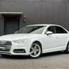 audi a4 2017 -AUDI--Audi A4 DBA-8WCVK--WAUZZZF48JA072553---AUDI--Audi A4 DBA-8WCVK--WAUZZZF48JA072553- image 14