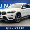 bmw x1 2017 -BMW--BMW X1 ABA-JG15--WBAJG120X0EA98394---BMW--BMW X1 ABA-JG15--WBAJG120X0EA98394- image 1