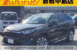 toyota rav4 2020 -TOYOTA--RAV4 MXAA54--MXAA54-4012662---TOYOTA--RAV4 MXAA54--MXAA54-4012662-