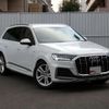 audi q7 2024 -AUDI--Audi Q7 3DA-4MCVMA--WAUZZZ4M4PD034***---AUDI--Audi Q7 3DA-4MCVMA--WAUZZZ4M4PD034***- image 10