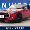 mini mini-others 2018 -BMW--BMW Mini CBA-XR20M--WMWXR52010TM82391---BMW--BMW Mini CBA-XR20M--WMWXR52010TM82391- image 1