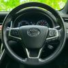 toyota harrier-hybrid 2019 CFJ1631629 image 16