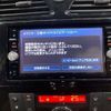 nissan serena 2016 -NISSAN--Serena DAA-HFC26--HFC26-304790---NISSAN--Serena DAA-HFC26--HFC26-304790- image 5