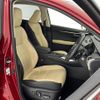 lexus nx 2014 CFJ1661426 image 12