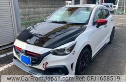 mazda demio 2015 CFJ1658519