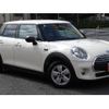 mini mini-others 2017 CFJ1710038 image 7