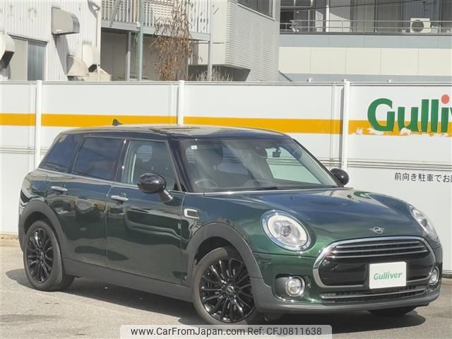mini mini-others 2019 -BMW--BMW Mini DBA-LN15--WMWLN320202H09787---BMW--BMW Mini DBA-LN15--WMWLN320202H09787- image 1