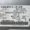 nissan serena 2012 CFJ1442010 image 31