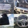 nissan note 2018 -NISSAN--Note DBA-E12--E12-576959---NISSAN--Note DBA-E12--E12-576959- image 6