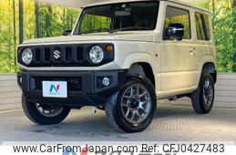 suzuki jimny 2022 -SUZUKI--Jimny 3BA-JB64W--JB64W-250284---SUZUKI--Jimny 3BA-JB64W--JB64W-250284-