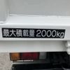 isuzu elf-truck 2016 GOO_NET_EXCHANGE_0730189A30250609W001 image 47