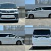 toyota vellfire 2019 -TOYOTA--Vellfire DBA-AGH30W--AGH30-0250717---TOYOTA--Vellfire DBA-AGH30W--AGH30-0250717- image 8