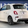 fiat fiat-others 2017 -FIAT--Fiat ABA-31214T--ZFA3120000J694758---FIAT--Fiat ABA-31214T--ZFA3120000J694758- image 19