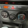 toyota 86 2013 -TOYOTA--86 DBA-ZN6--ZN6-028245---TOYOTA--86 DBA-ZN6--ZN6-028245- image 15