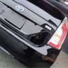 toyota prius 2014 -TOYOTA--Prius DAA-ZVW30--ZVW30-1787876---TOYOTA--Prius DAA-ZVW30--ZVW30-1787876- image 36