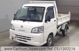 daihatsu hijet-truck 2013 -DAIHATSU--Hijet Truck S211P--0236384---DAIHATSU--Hijet Truck S211P--0236384-