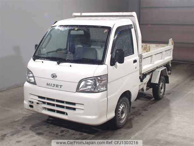 daihatsu hijet-truck 2013 -DAIHATSU--Hijet Truck S211P--0236384---DAIHATSU--Hijet Truck S211P--0236384- image 1