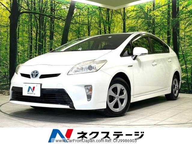 toyota prius 2013 -TOYOTA--Prius DAA-ZVW30--ZVW30-1715191---TOYOTA--Prius DAA-ZVW30--ZVW30-1715191- image 1