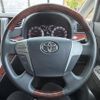 toyota alphard 2010 -TOYOTA--Alphard DBA-ANH25W--ANH25-8027440---TOYOTA--Alphard DBA-ANH25W--ANH25-8027440- image 7