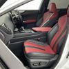 lexus nx 2022 -LEXUS--Lexus NX 5BA-TAZA25--TAZA25-6000217---LEXUS--Lexus NX 5BA-TAZA25--TAZA25-6000217- image 11