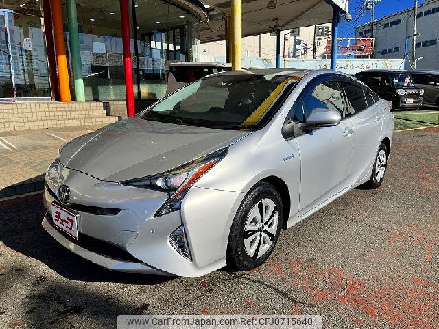 toyota prius 2016 -TOYOTA--Prius DAA-ZVW51--ZVW51-6031211---TOYOTA--Prius DAA-ZVW51--ZVW51-6031211- image 1