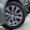 toyota crown 2016 -TOYOTA--Crown DAA-AWS210--AWS210-6120943---TOYOTA--Crown DAA-AWS210--AWS210-6120943- image 20