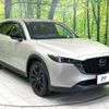 mazda cx-8 2023 -MAZDA--CX-8 3DA-KG2P--KG2P-456550---MAZDA--CX-8 3DA-KG2P--KG2P-456550- image 17