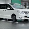 nissan serena 2016 -NISSAN--Serena DAA-HFC26--HFC26-296637---NISSAN--Serena DAA-HFC26--HFC26-296637- image 1