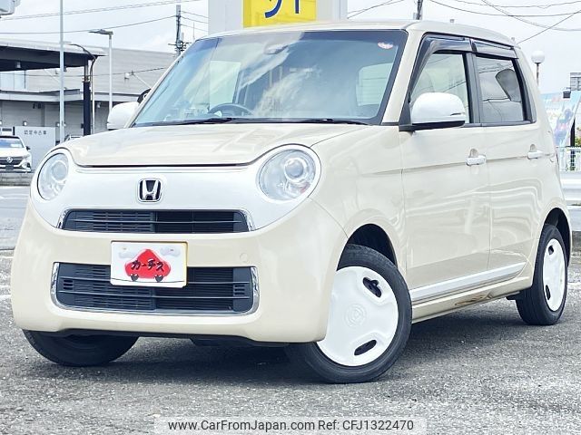 honda n-one 2019 -HONDA--N ONE DBA-JG1--JG1-1309422---HONDA--N ONE DBA-JG1--JG1-1309422- image 1