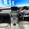 mercedes-benz glc-class 2016 CFJ1755494 image 2