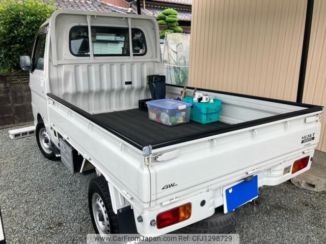 daihatsu hijet-truck 2006 -DAIHATSU--Hijet Truck LE-S210P--S210P-2076030---DAIHATSU--Hijet Truck LE-S210P--S210P-2076030- image 2