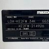 mazda cx-5 2016 -MAZDA--CX-5 LDA-KE2FW--KE2FW-214926---MAZDA--CX-5 LDA-KE2FW--KE2FW-214926- image 31