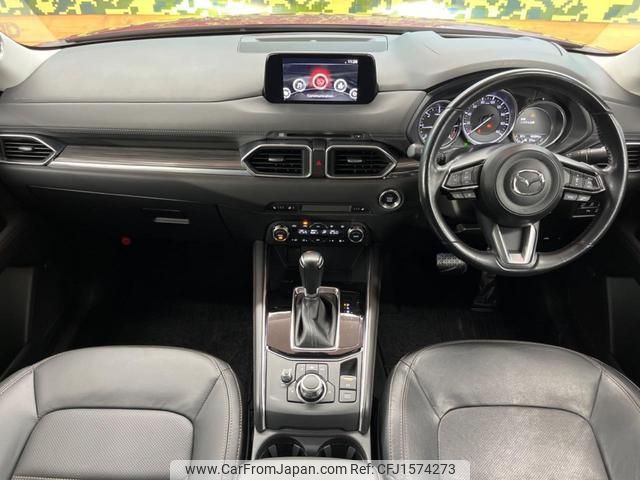 mazda cx-5 2017 CFJ1574273 image 2