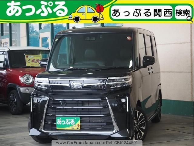 daihatsu tanto 2023 quick_quick_5BA-LA650S_LA650S-0360628 image 1