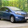nissan note 2015 quick_quick_E12_E12-300381 image 16