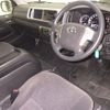toyota hiace-wagon 2020 -TOYOTA--Hiace Wagon TRH219W-0034565---TOYOTA--Hiace Wagon TRH219W-0034565- image 4
