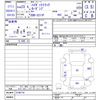 daihatsu hijet-truck 2011 CFJ7010107 image 3