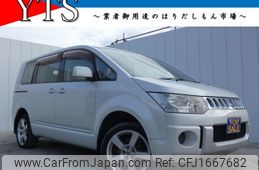 mitsubishi delica-d5 2008 CFJ1667682