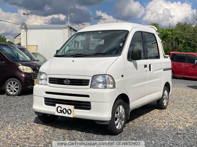 daihatsu hijet-cargo 2002 GOO_JP_700040277830240603002 image 1