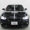 bmw 1-series 2016 -BMW--BMW 1 Series 1R15--WBA1R52080V746622---BMW--BMW 1 Series 1R15--WBA1R52080V746622- image 5