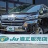 toyota vellfire 2019 -TOYOTA--Vellfire AGH30W--0226540---TOYOTA--Vellfire AGH30W--0226540- image 1