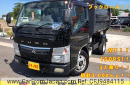 mitsubishi-fuso canter 2014 GOO_NET_EXCHANGE_0540423A30231006W003