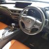lexus ux 2020 -LEXUS--Lexus UX MZAH10-2066570---LEXUS--Lexus UX MZAH10-2066570- image 8