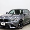 bmw m2 2017 -BMW--BMW M2 CBA-1H30G--WBS1J52050VD23762---BMW--BMW M2 CBA-1H30G--WBS1J52050VD23762- image 13